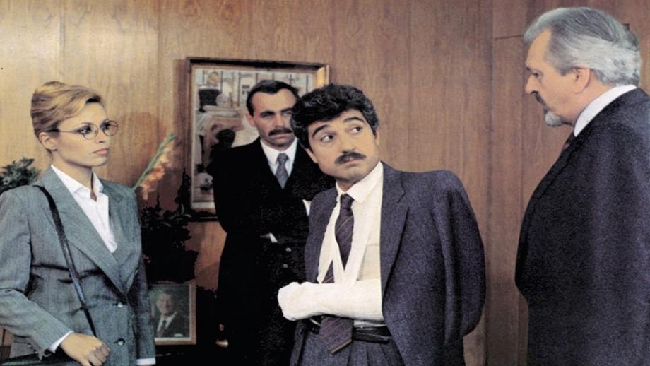 CINE ESPAÑOL : LA HOZ Y EL MARTÍNEZ