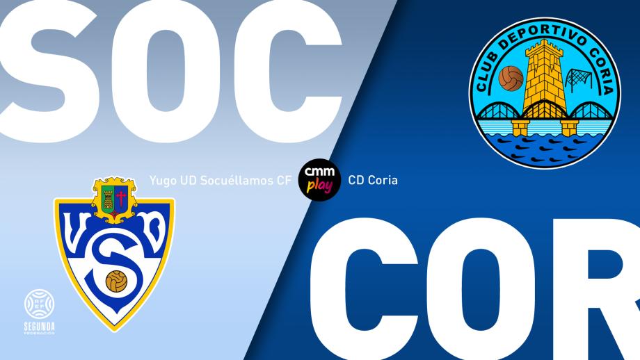 Yugo UD Socuéllamos CF - CD Coria