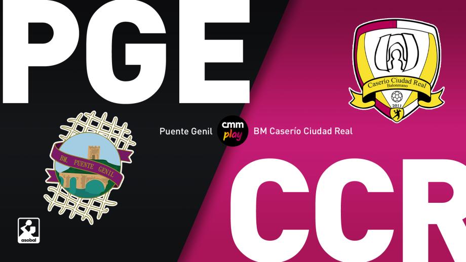 BM Puente Genil - BM Caserío Ciudad Real