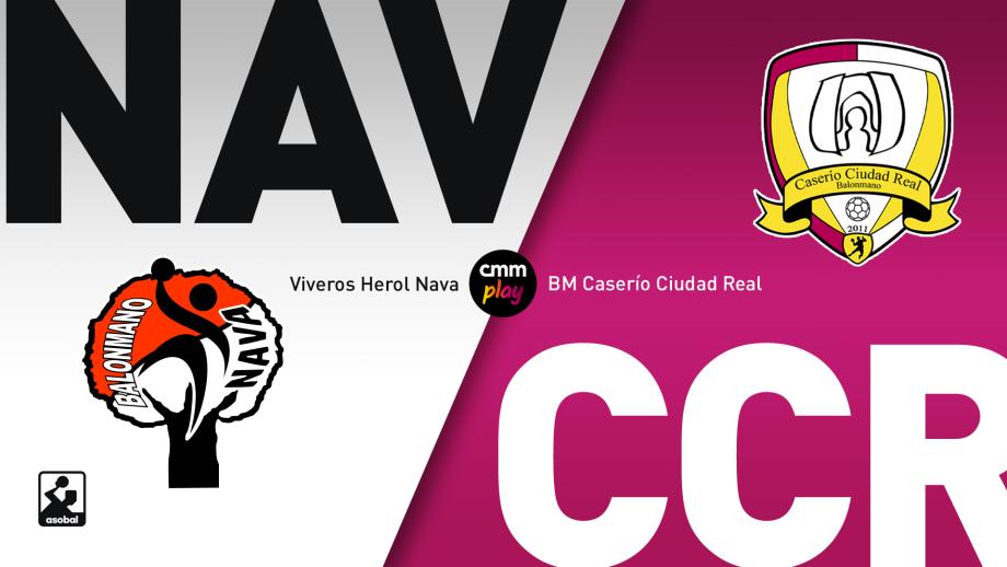 Viveros Herol BM Nava - BM Caserío Ciudad Real