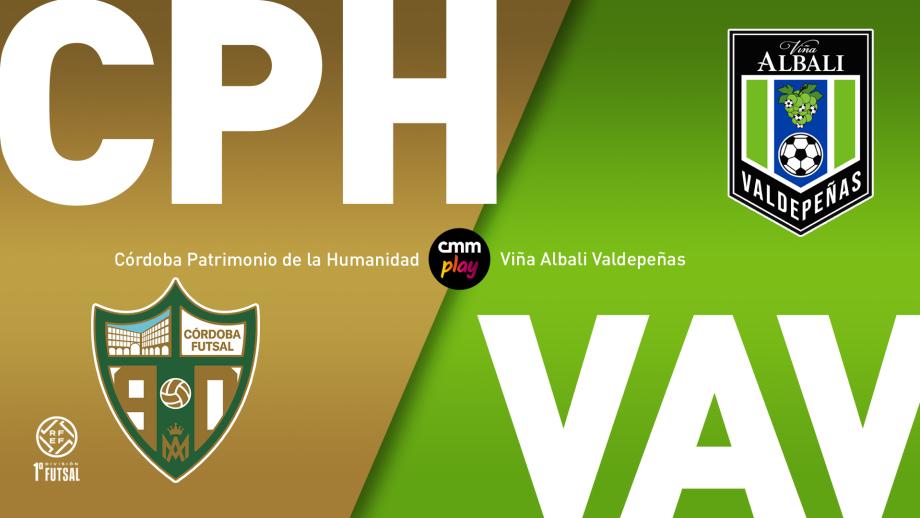 Córdoba Patrimonio de la Humanidad - Viña Albali Valdepeñas