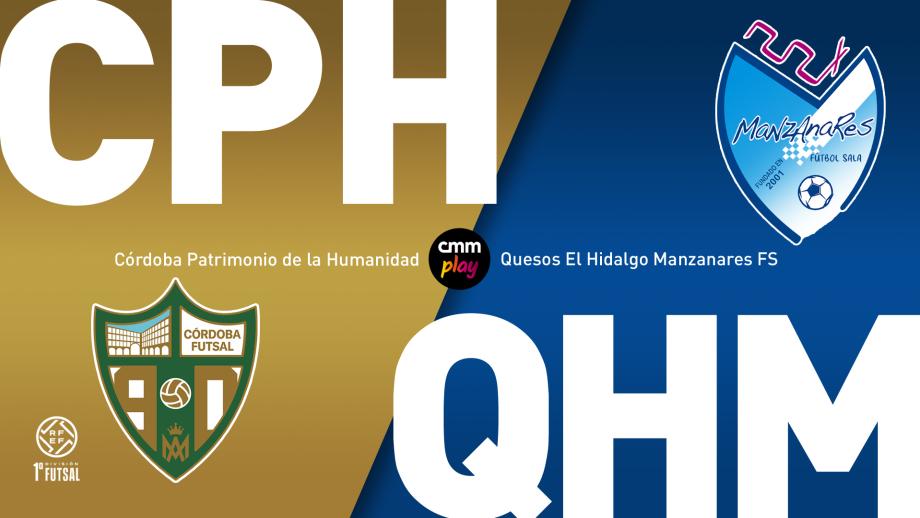 Córdoba Patrimonio de la Humanidad - Quesos El Hidalgo Manzanares FS