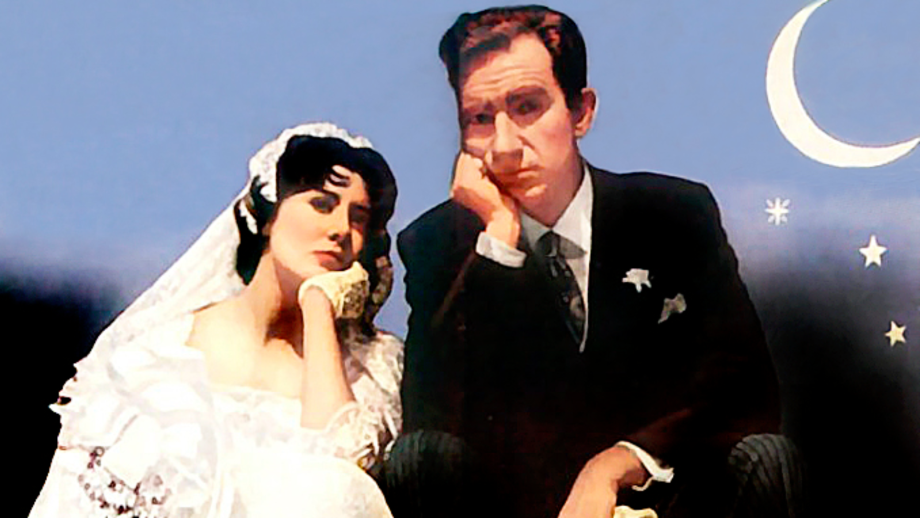CINE ESPAÑOL : CRIMEN PARA RECIEN CASADOS