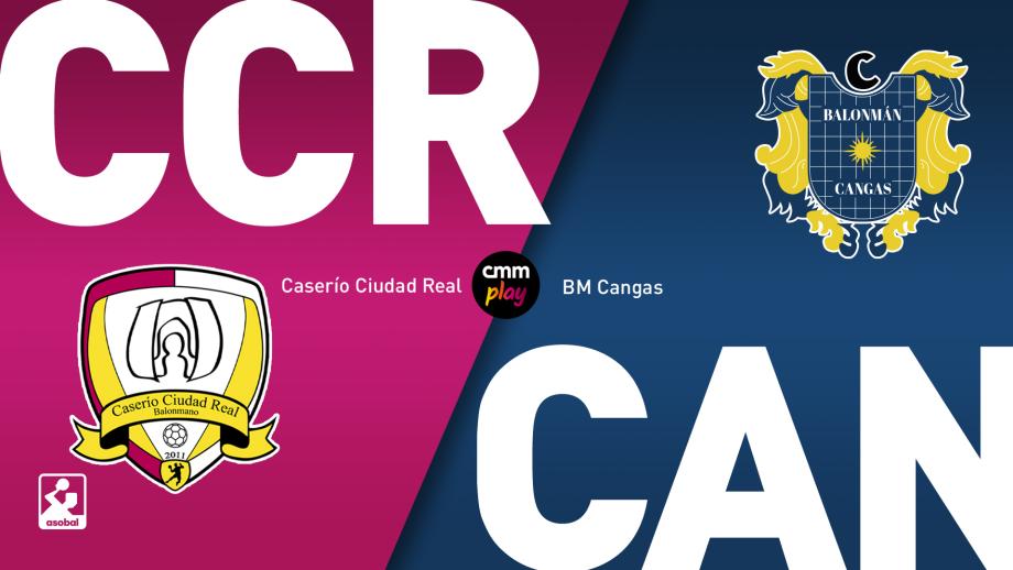 Caserío Ciudad Real - Frigoríficos del Morrazo