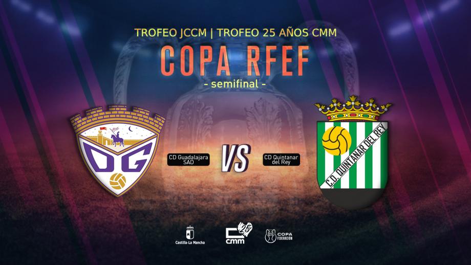 CD Guadalajara SAD - CD Quintanar del Rey