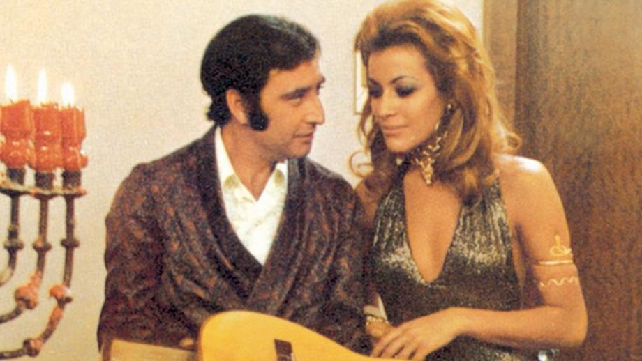 CINE ESPAÑOL: ¡QUÉ COSAS TIENE EL AMOR!